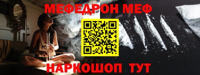 дурь Гудермес