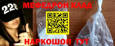 ALPHA PVP Гулькевичи