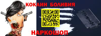 сатива Волжск