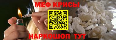 сатива Волжск