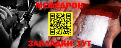 марки nbome Волжский